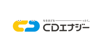 CDエナジーダイレクトロゴ