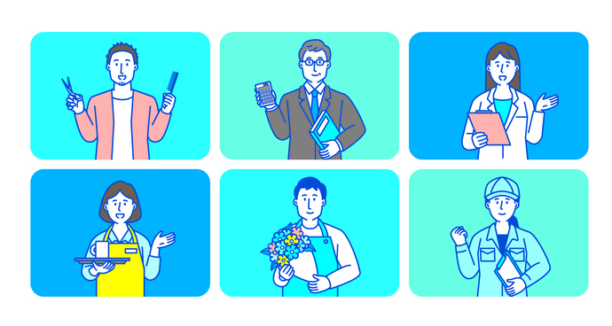 イラスト：職業集合