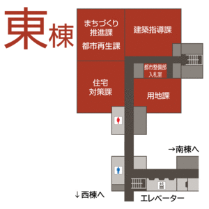 4階東棟案内図