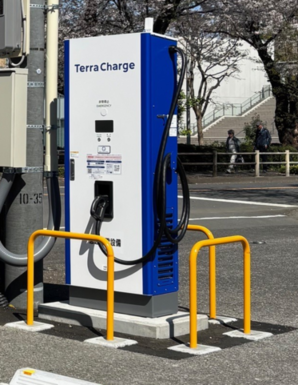 充電設備写真
