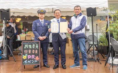 4月4日土曜日武蔵野市民生児童委員協議会ふれあいイベントの写真