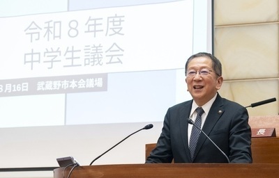 8月16日 日曜日 中学生議会の写真